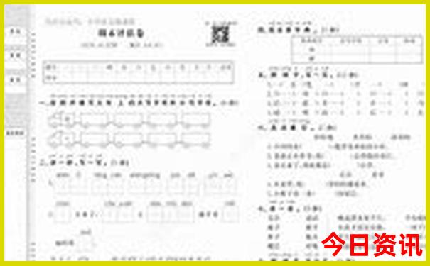 新加坡夏天热不热
