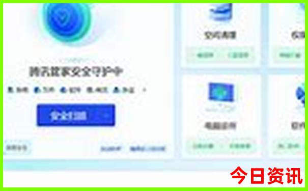 成都必去10个景点