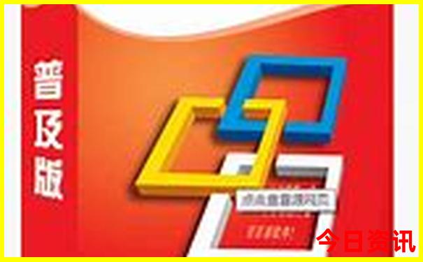 现在去哪里旅游不热