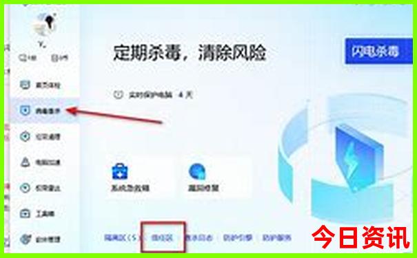 国内旅游景点排行前十