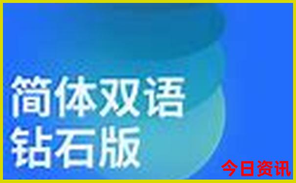旅游东北三省几月份去最合适