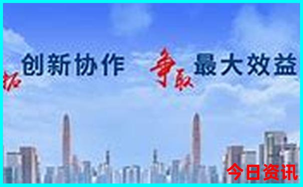 成是什么生肖
