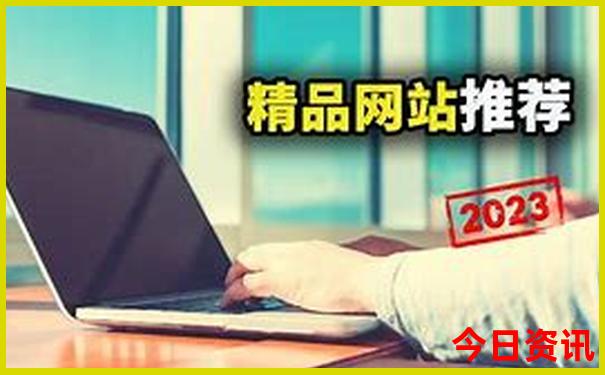 长沙必去十大景点