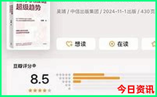 来北京必去的地方有哪些