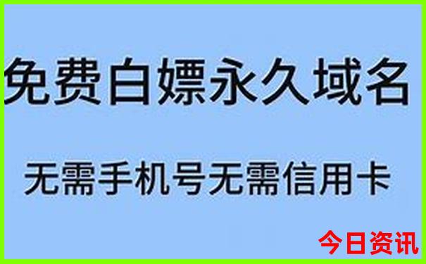 八仙过海景区有什么好玩的